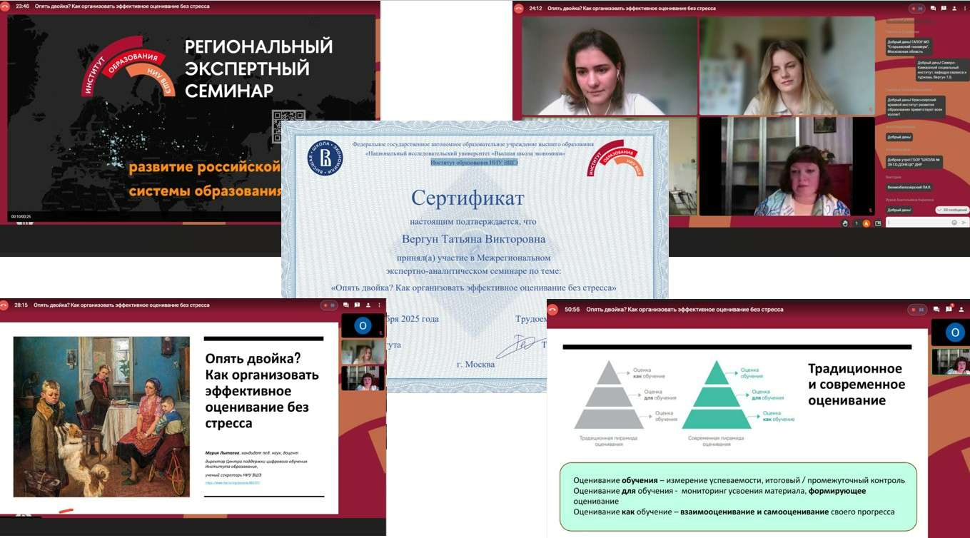 Изображение для новости